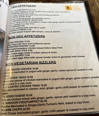 Menu photo 7 India Foodie Lounge Bartlett, IL Menu photo 7 India Foodie Lounge Bartlett, IL