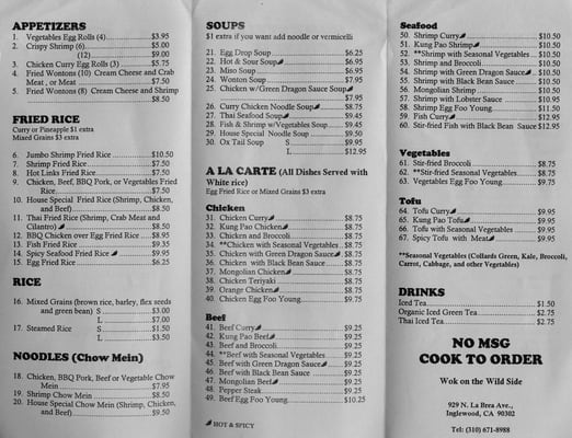 Menu photo 8 Wok On The Wild Side Inglewood, CA Menu photo 8 Wok On The Wild Side Inglewood, CA
