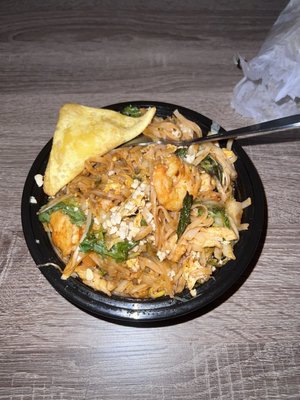 Szechuan Spice by null