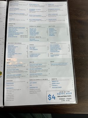 Menu photo 2 Wings over Heath Heath, TX Menu photo 2 Wings over Heath Heath, TX