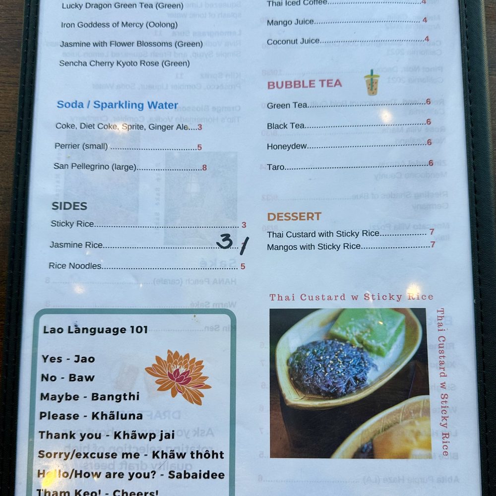 Kiin Lao & Thai Eatery - November 2024 menu of non-alcoholic beverages, teas, and desserts - Laotian Near Me - Pittsburgh, Pennsylvania Kiin Lao & Thai Eatery - November 2024 menu of non-alcoholic beverages, teas, and desserts - Laotian Near Me - Pittsburgh, Pennsylvania
