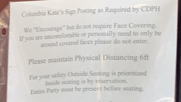 Columbia Kate's Bakery by null