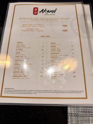 Menu photo 5 Akami Brookline, MA