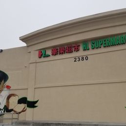 Exterior outside entrance of HL Supermarket - Staten Island, New York Exterior outside entrance of HL Supermarket - Staten Island, New York