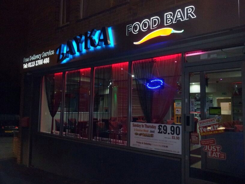 ZAYKA FOOD BAR 11 Photos 75 Spen Lane, Leeds, West Yorkshire
