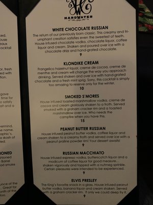 Menu photo 2 Hard Water Lounge Crosby, MN