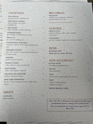 Menu photo 5 The Restaurant at Avensole Winery Temecula, CA Menu photo 5 The Restaurant at Avensole Winery Temecula, CA