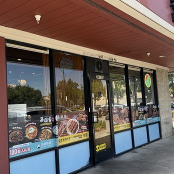 Mutanke BBQ - Barbeque Near Me - Fremont, California Mutanke BBQ - Barbeque Near Me - Fremont, California
