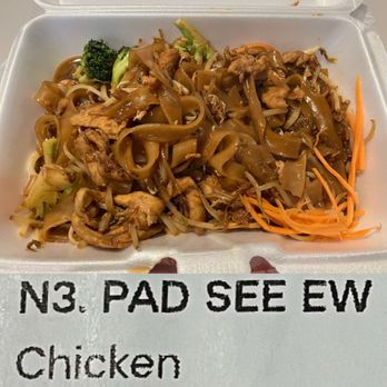 Thai City Cuisine - Thai Near Me - Mequon, Wisconsin