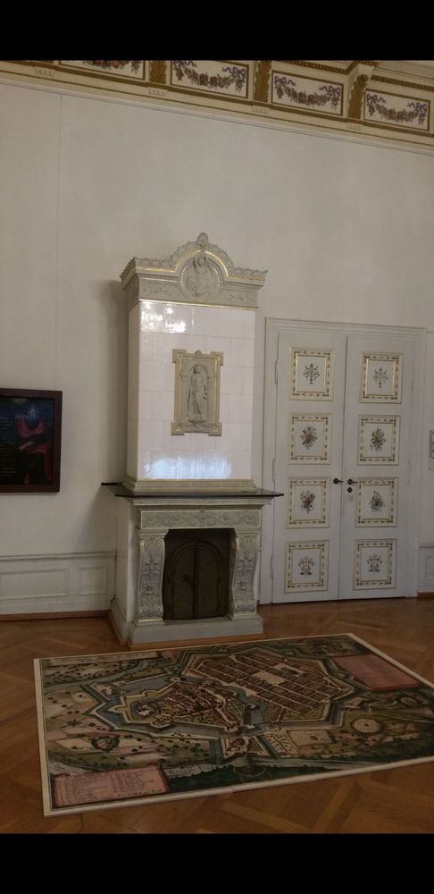 Schloss Philippsruhe