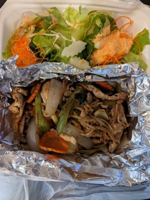 Pinto Thai Bistro Seattle by null