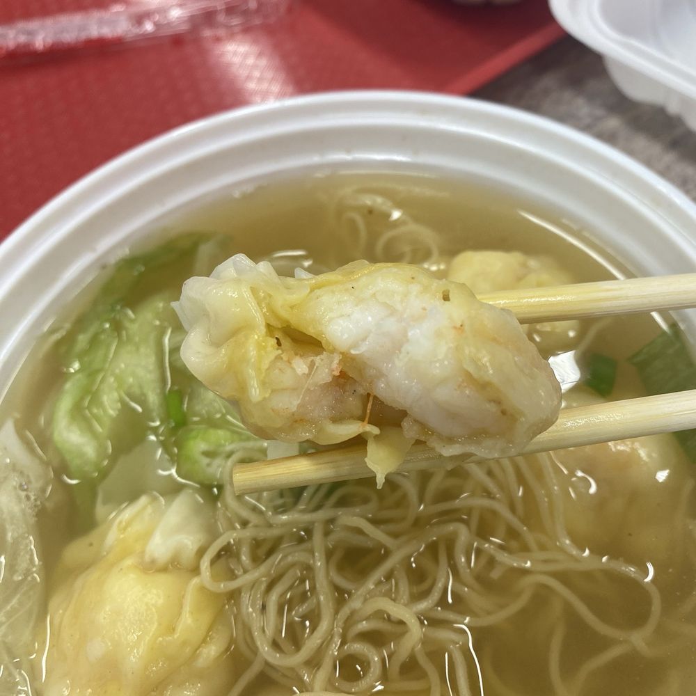 Kwan Kee Noodle House - Cantonese Near Me - Surrey, British Columbia Kwan Kee Noodle House - Cantonese Near Me - Surrey, British Columbia