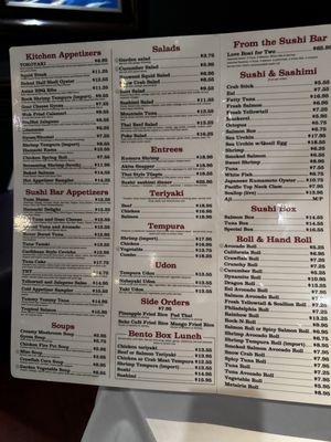 Sake Cafe uptown by null