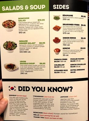 Menu photo 8 Bonchon Crofton Gambrills, MD Menu photo 8 Bonchon Crofton Gambrills, MD