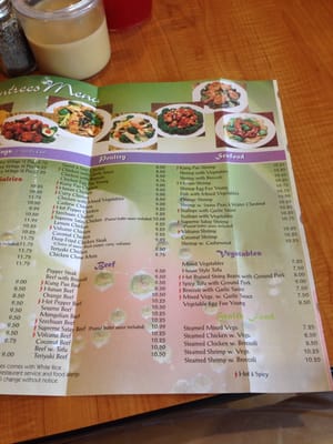 Menu photo 2 Jade Cafe Sugar Land, TX