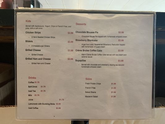 Menu photo 3 Ski’s Sandwich Shop Carroll, IA Menu photo 3 Ski’s Sandwich Shop Carroll, IA