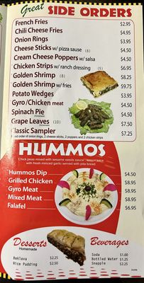 Menu photo 1 Wings Station Toledo, OH Menu photo 1 Wings Station Toledo, OH