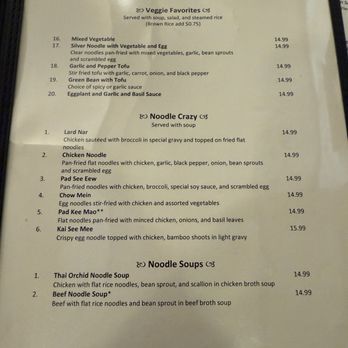 Thai Orchid Garden - Menu - Thai Near Me - Pomona, California Thai Orchid Garden - Menu - Thai Near Me - Pomona, California
