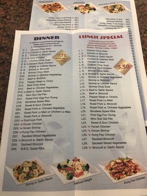 Menu photo 1 Lucky China East Hartford, CT Menu photo 1 Lucky China East Hartford, CT