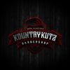 Kountry Kutz Barbershop gift card