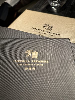 Imperial Treasure Fine Chinese Cuisine by null