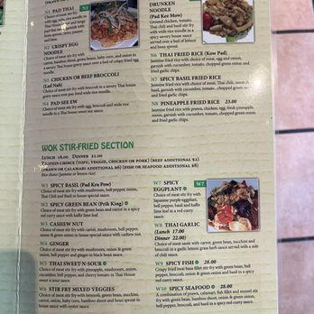 Thai House - Menu - Thai Near Me - Sacramento, California