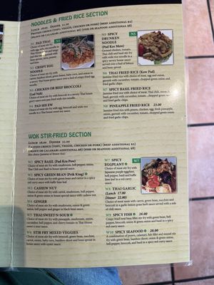 Menu photo 2 Thai House Sacramento, CA