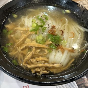 Pho Vit 115 - Duck Ph Vt (Duck Rice Noodle) - Noodles Near Me - El Monte, California Pho Vit 115 - Duck Ph Vt (Duck Rice Noodle) - Noodles Near Me - El Monte, California