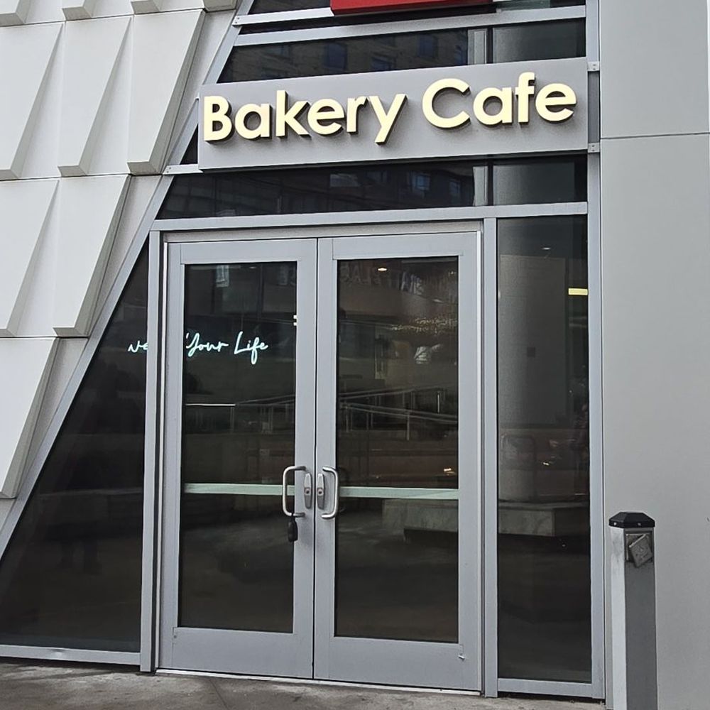 85°C Bakery Cafe-Flushing - Outside Entrance - Bakeries Near Me - Flushing, New York