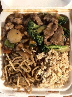 Silver Moon Chinese Food by null