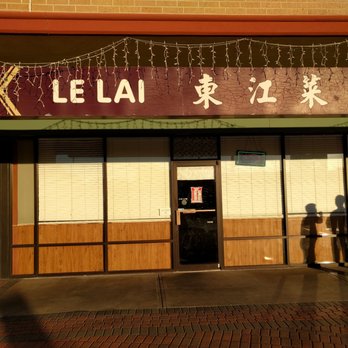 Le Lai - Exterior. - Chinese Near Me - Houston, Texas Le Lai - Exterior. - Chinese Near Me - Houston, Texas