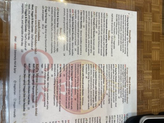 Menu photo 5 Gu's Dumplings Atlanta, GA