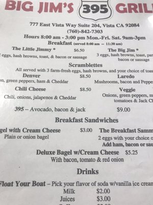 Menu photo 8 Big Jim's 395 Grill Vista, CA Menu photo 8 Big Jim's 395 Grill Vista, CA