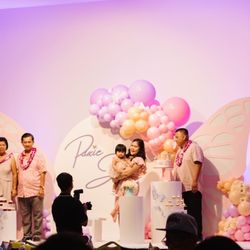Kabayan Hall - Stage Decoration Provided by in-house service: @mirakamiproductions