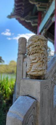 Golden Gate Chinese Pavilion by null