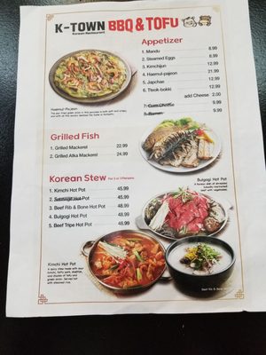 K-Town BBQ & Tofu & Ayce by null