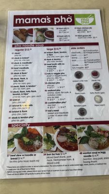 Menu photo 2 Mama's Pho Lakewood, WA Menu photo 2 Mama's Pho Lakewood, WA