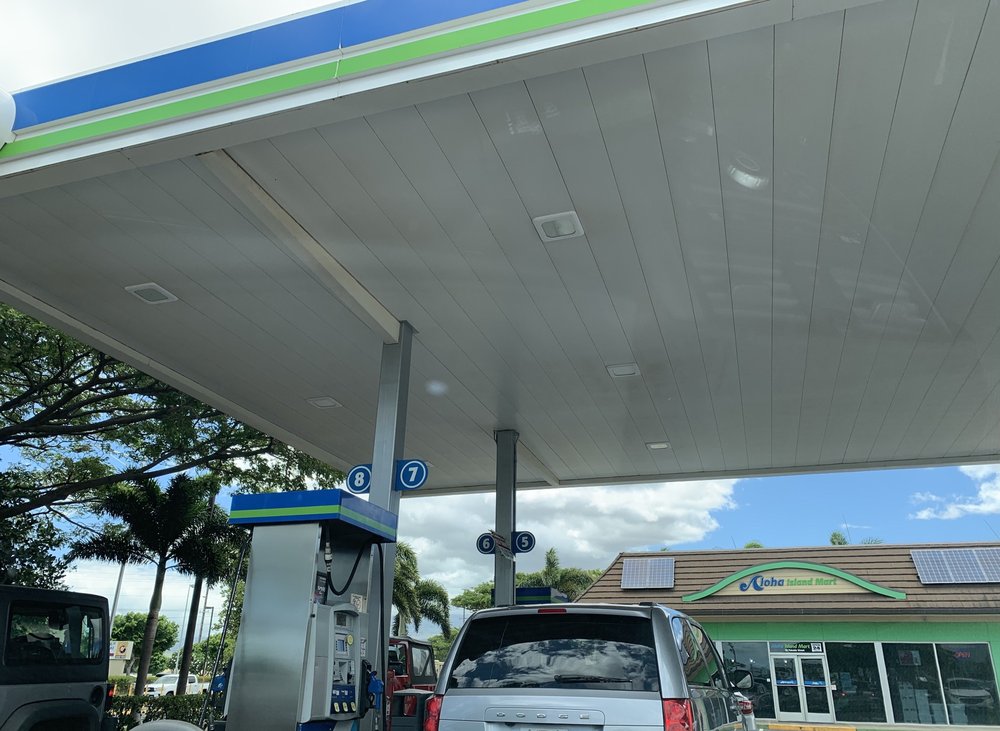 ALOHA GAS & ISLAND MART 11 Photos 50 Pakaula Rd, Kahului, HI Yelp