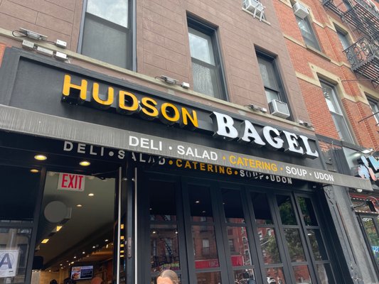 Hudson Bagel by null