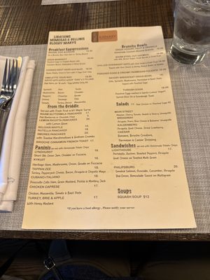 Menu photo 1 Eatarry Tarrytown, NY Menu photo 1 Eatarry Tarrytown, NY