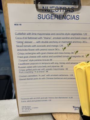 Menu photo 1 Mercader Cabanyal València, V Menu photo 1 Mercader Cabanyal València, V