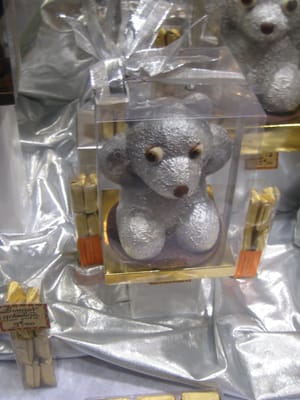 À la Mère de Famille by null