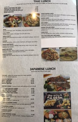 Menu photo 7 Thai Bayside Palm Bay, FL Menu photo 7 Thai Bayside Palm Bay, FL