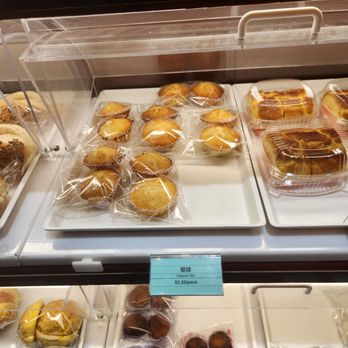 Aroma Bakery - Pastries - Bakeries Near Me - Toronto, Ontario