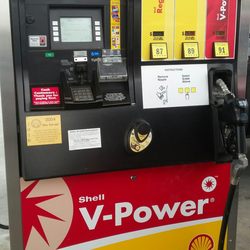 Giant Shell station - Shell gasoline
