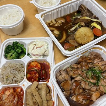 Jang Su Jang - Galbi Jjim and Chicken Teriyaki along with complementary rice and banchan. total $103 - Korean Near Me - Milpitas, California Jang Su Jang - Galbi Jjim and Chicken Teriyaki along with complementary rice and banchan. total $103 - Korean Near Me - Milpitas, California