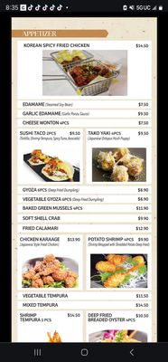 Menu photo 6 Dada Sushi Izakaya Corona, CA Menu photo 6 Dada Sushi Izakaya Corona, CA