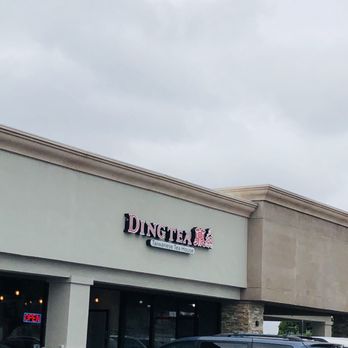 Ding Tea La Mirada - Store Front - Bubble Tea Near Me - La Mirada, California