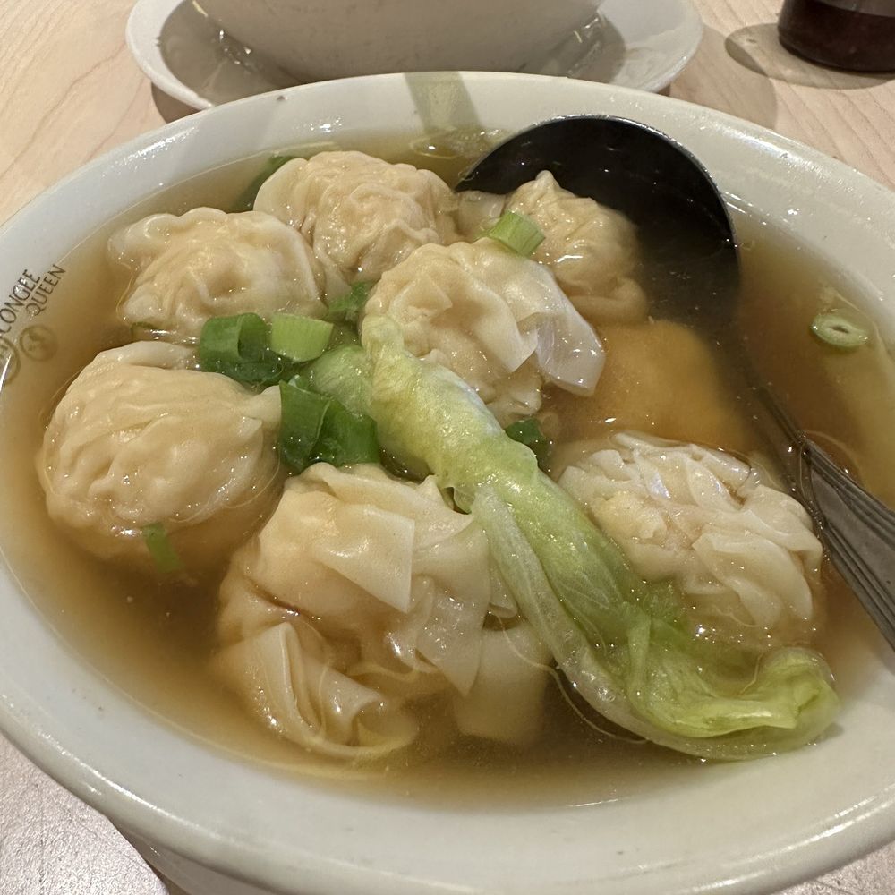 Shrimp wonton
