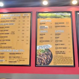 Menu (zoom in) Menu (zoom in)